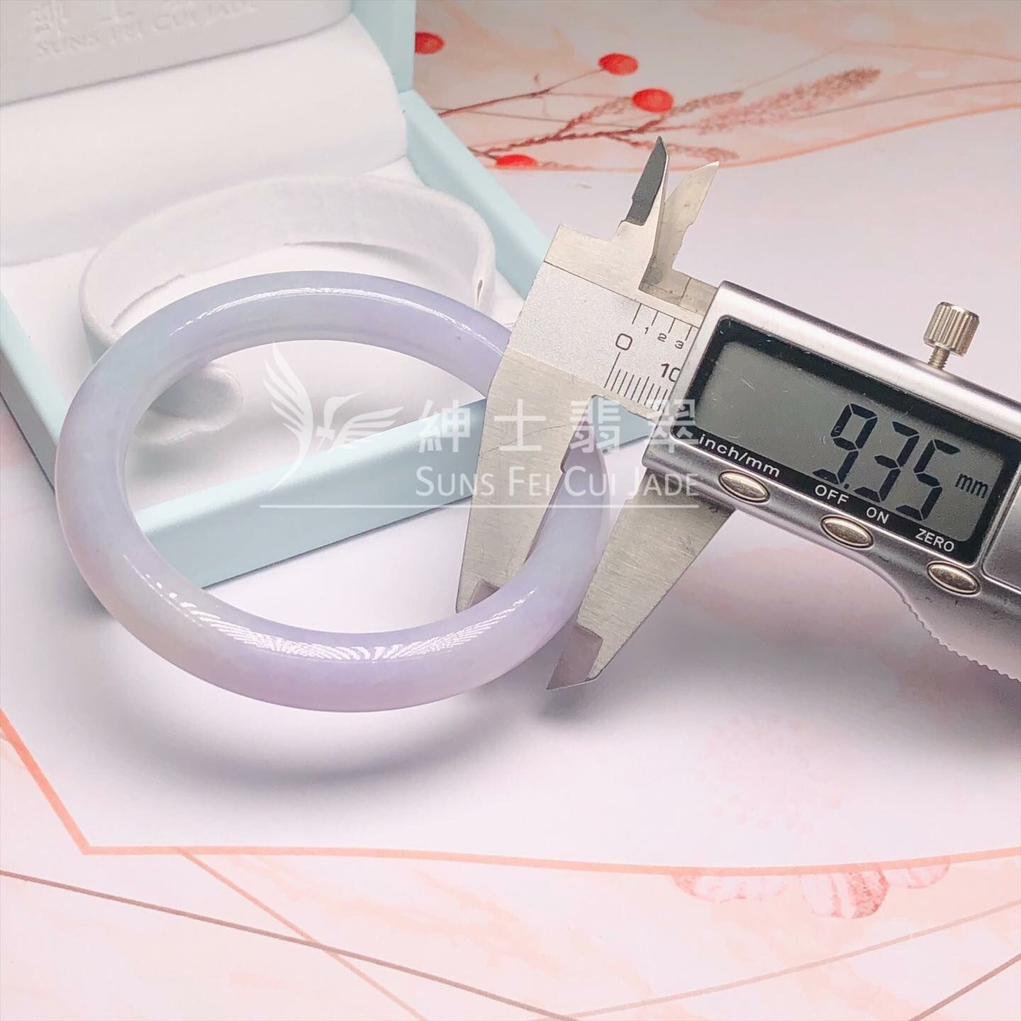 木那春彩福鐲59mm