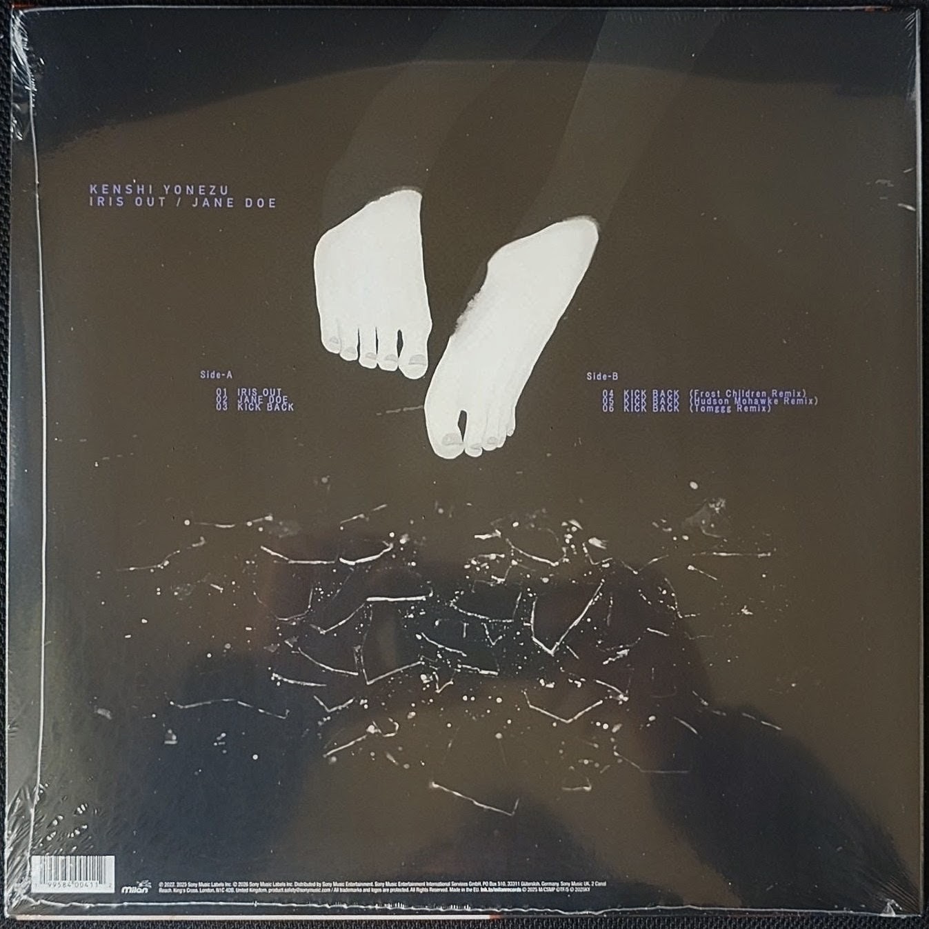 (全新登場) 米津玄師 ＜IRIS OUT/JANE DOE＞ 2026 45 RPM 12" 黑膠唱片