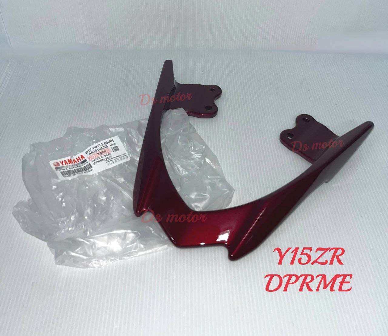 Spoiler / Seat Bar / Spoiter < Y15ZR / LC135 V8 >