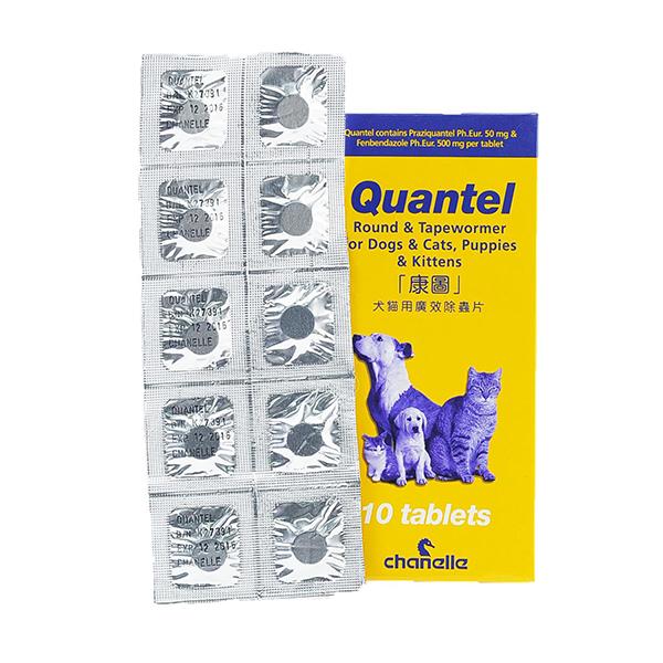 Quantel 犬貓廣譜驅蟲藥片（10 片裝）