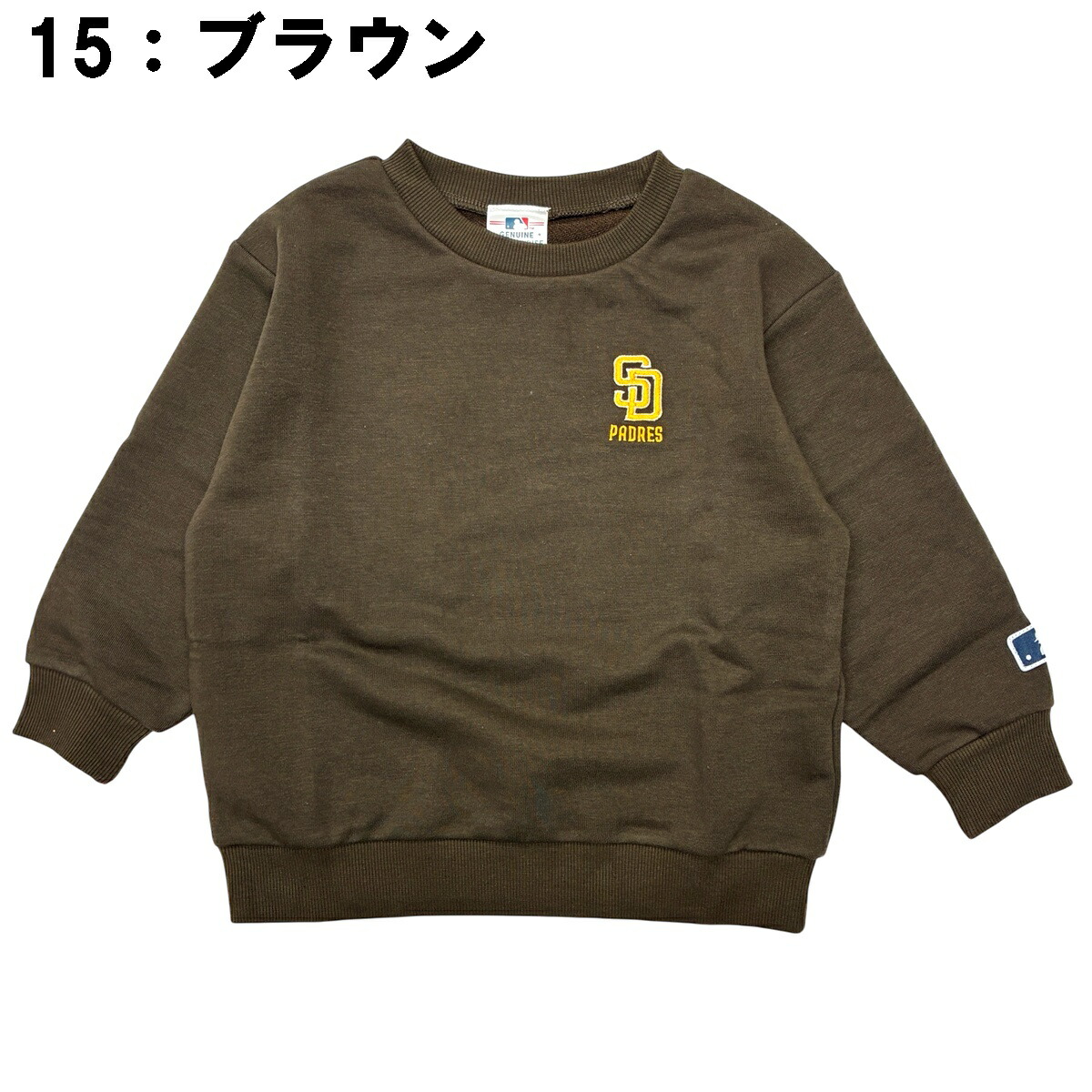 🆕【⭐訂購⭐】🌀 🇯🇵 日本直送🇯🇵 #MLB 刺繡LOGO 束袖衛衣［4款選］🌀[PLBA-0106] [260302]