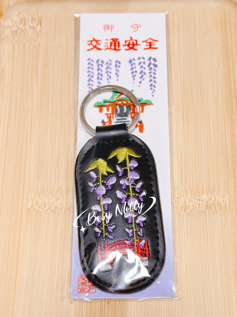 紫藤花見 - 龜戶天神社 （現貨）