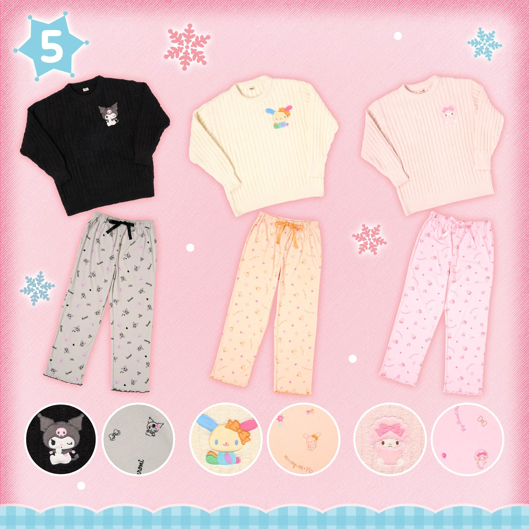 🌸 【預訂】sanrio 冬天家居新品-No.5b-家居服