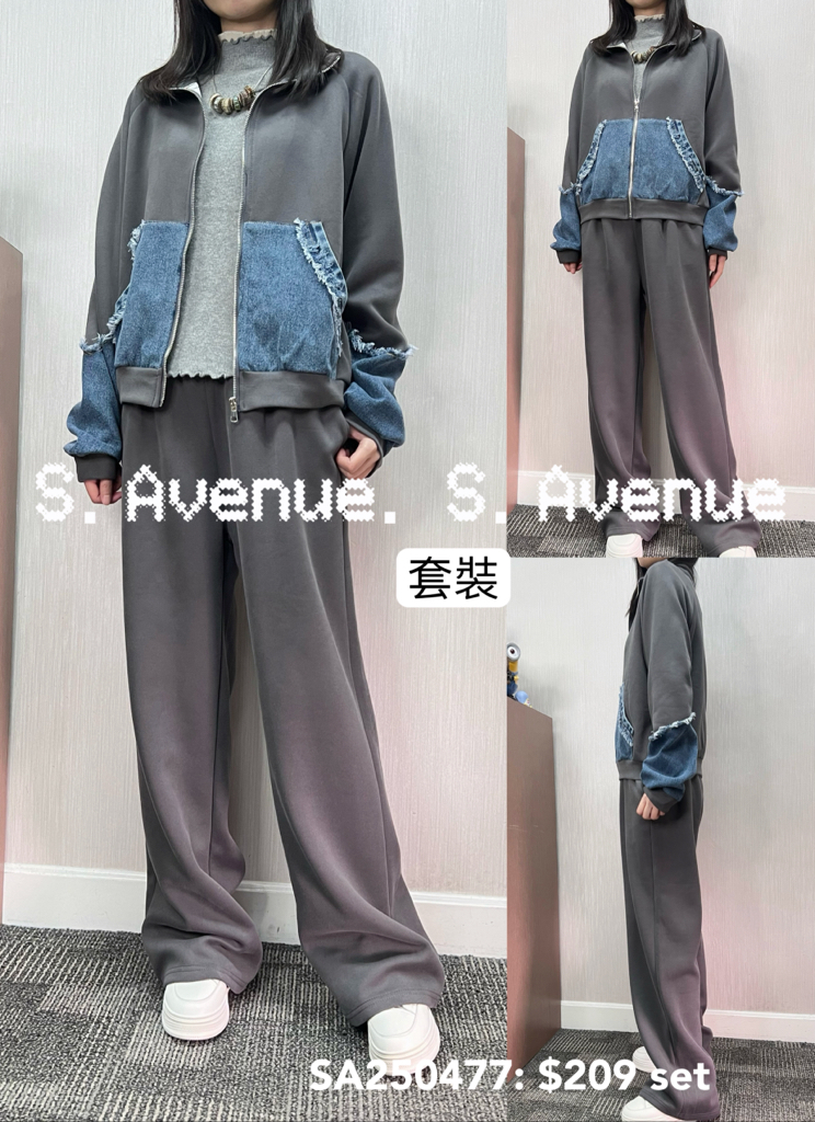 SA250477: 長袖拼牛仔拉錬外套配長褲套裝