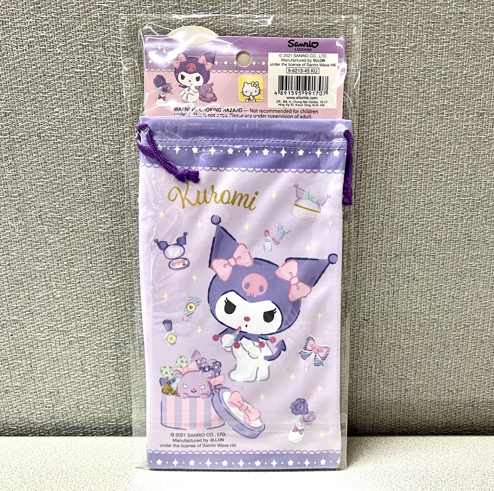 🌈 Sanrio 卡通 多用途萬用索袋