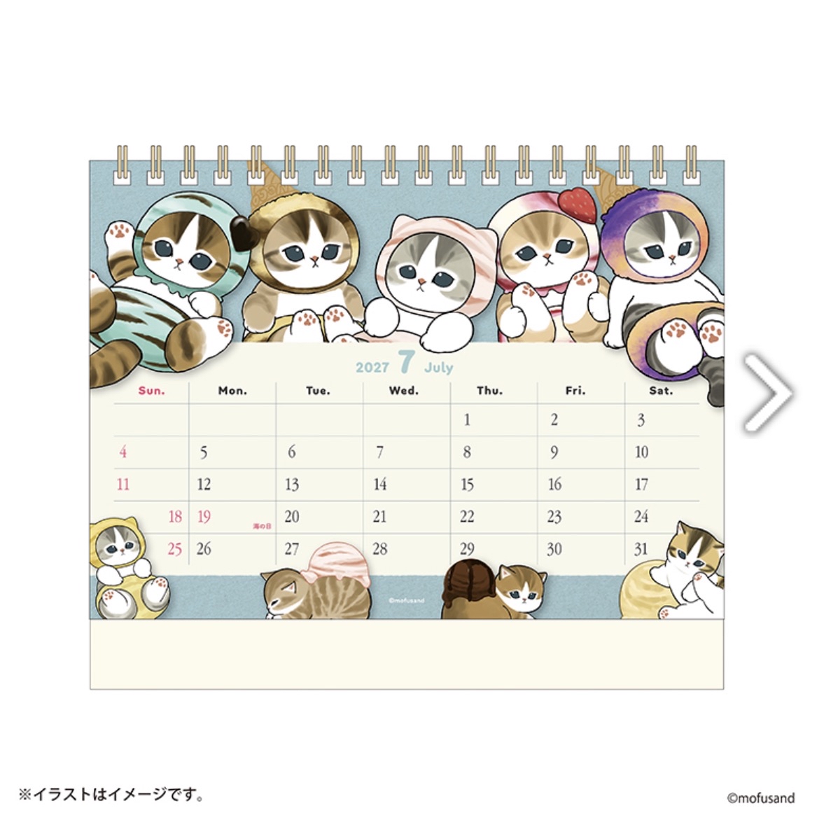 Mofusand 2027月曆｜預訂