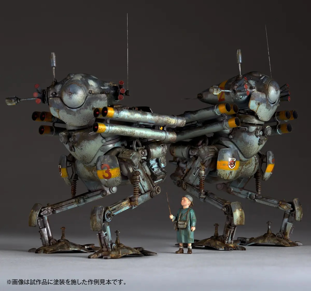 1/35 ARTPLA Maschinen Krieger GANS & Eddie Amsel