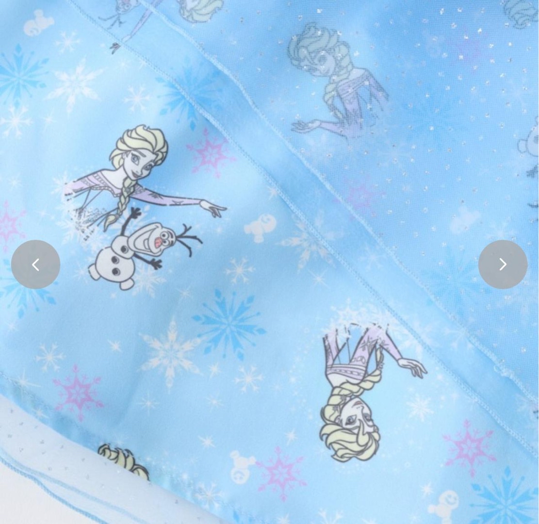 B0063 Littc艾莎半截裙