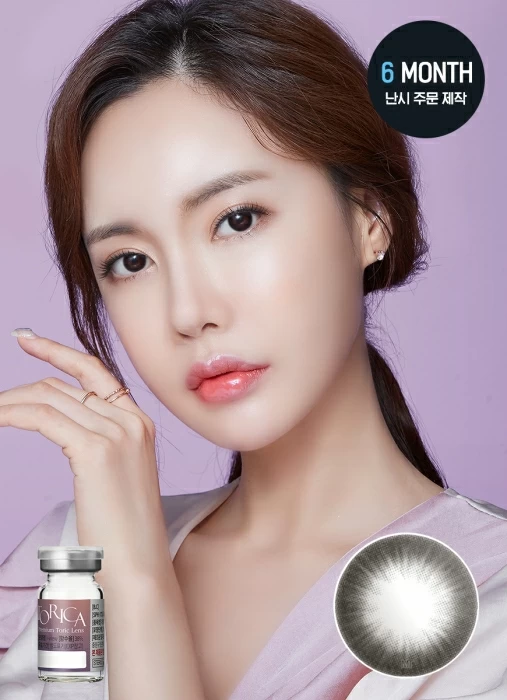 [散光定制] Lensme - Torica Weenin Black (3-6months)