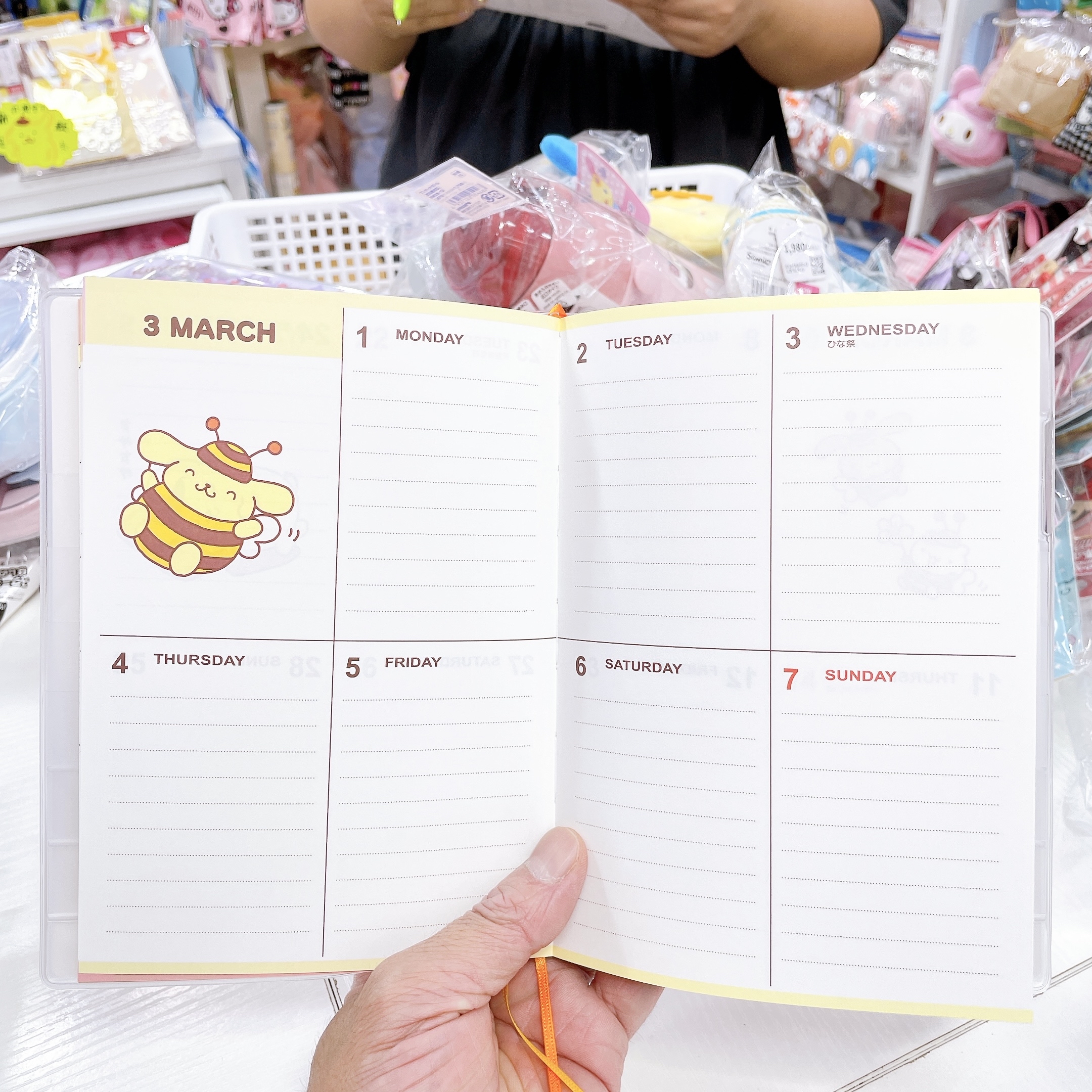直送日本製造 sanrio 布甸狗 2027年schedule book 附送精美貼紙  