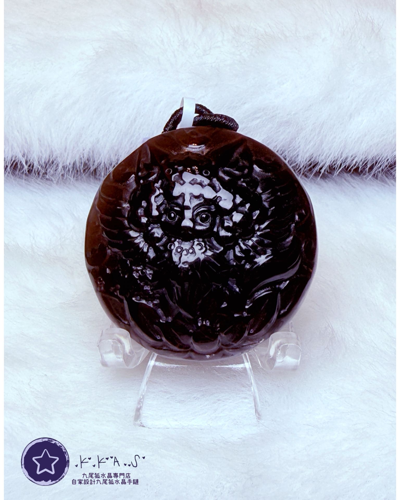 K00184 茶水晶 天使狐女孩 - 吊墜/手牌兩用款