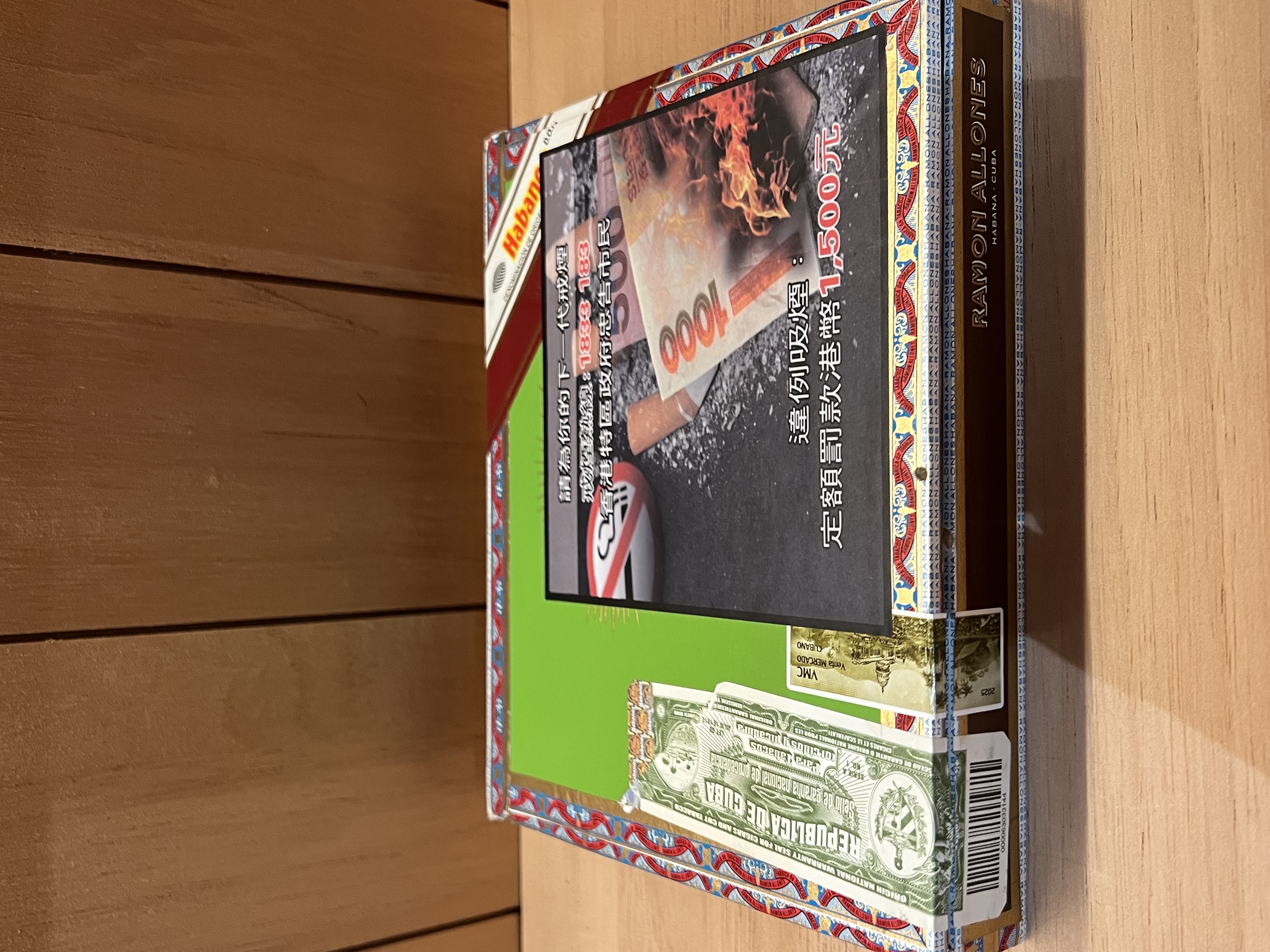 RAMON ALLONES雷蒙阿隆尼LCDH （10支）