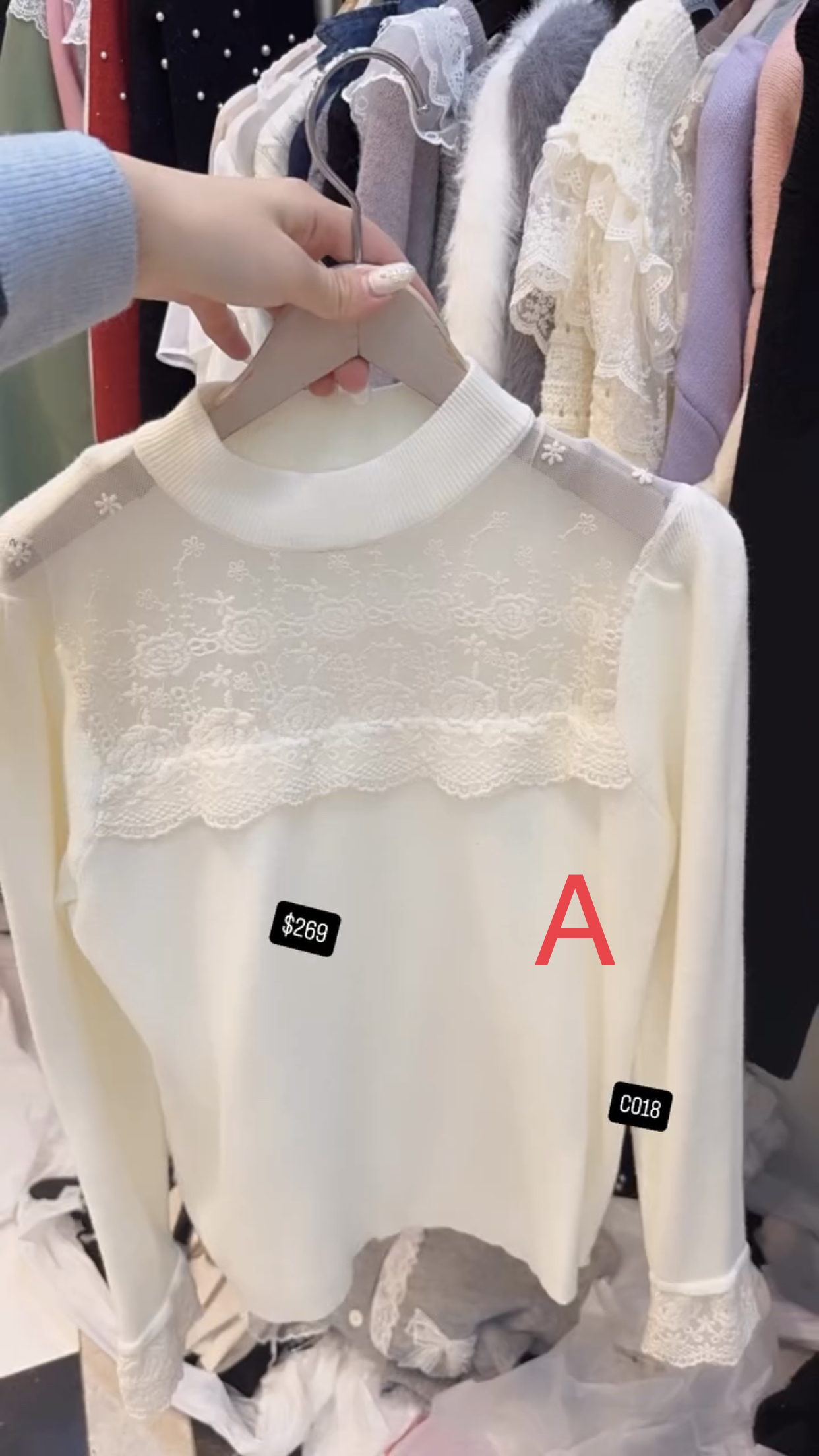 🇰🇷🇰🇷韓國連線 20/1🔥🔥9790#C018