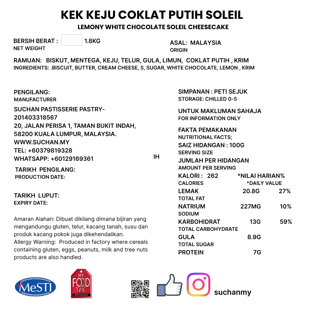 Lemony White Chocolate Soleil Cheesecake - Pre Order 3 Days Advance.