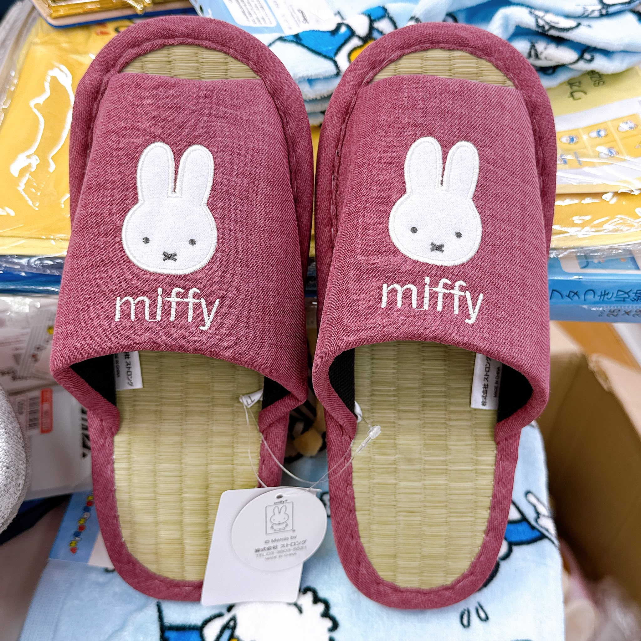 日本直送獨家限定Miffy 多款家居拖鞋/竹蓆拖