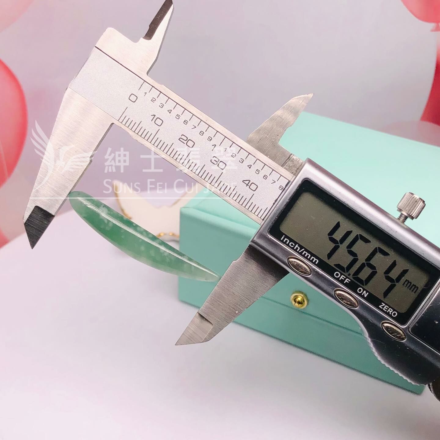 木那雪花棉冰油青件