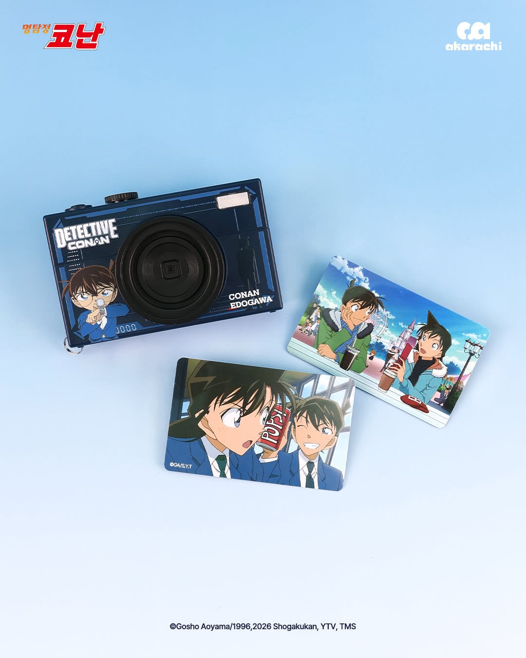 韓國限定】Akarachi 名偵探柯南 迷你數碼相機 Detective Conan Mini Camera