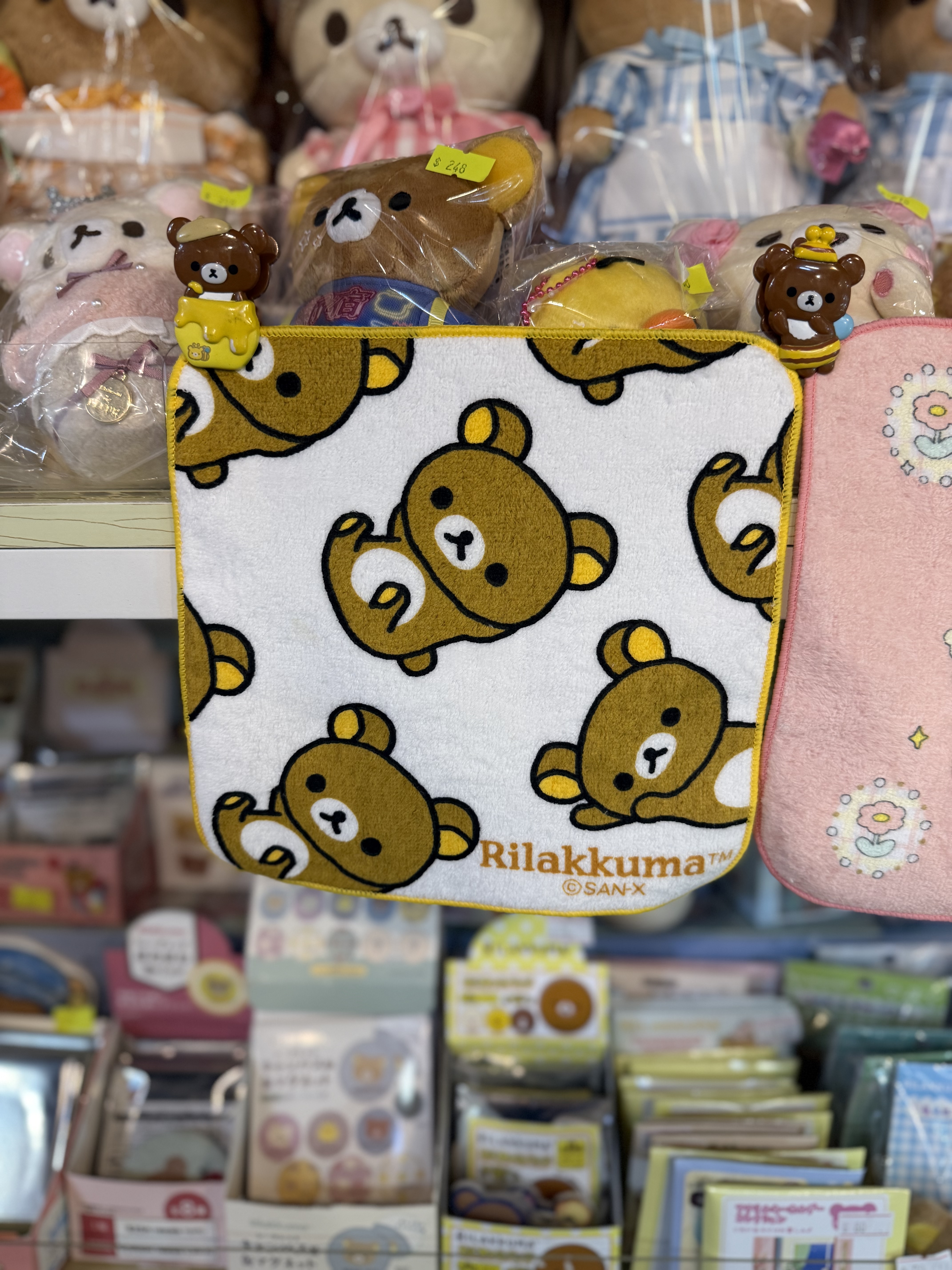 《現貨》全新Rilakkuma 毛巾仔