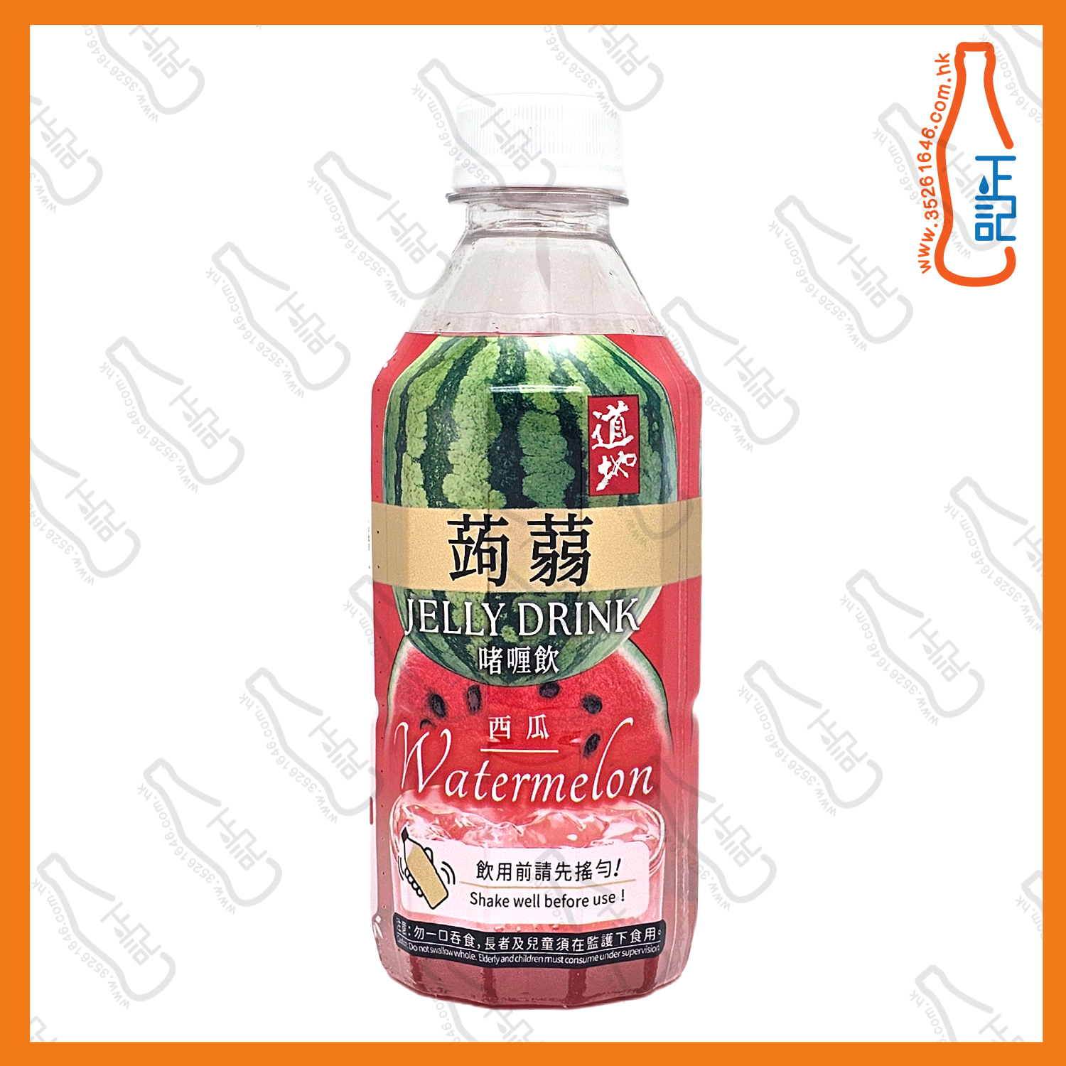 ==道地 西瓜蒟蒻啫喱飲 300g x 6支 /份