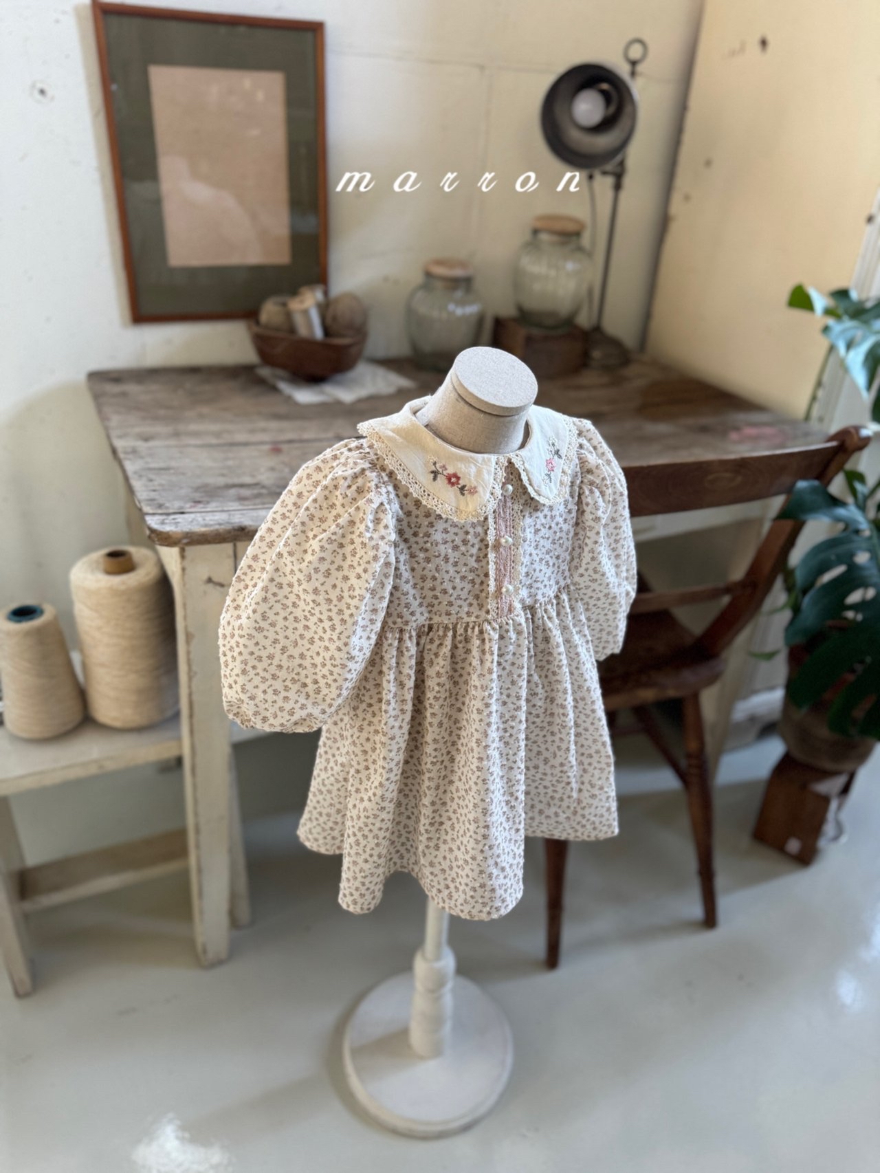🇰🇷Marron babysuit