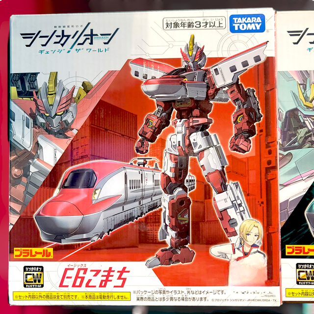 現貨 2024 日本 TAKARA TOMY 新幹線玩具Shinkalion Change the World E6 Komachi 2024 ...