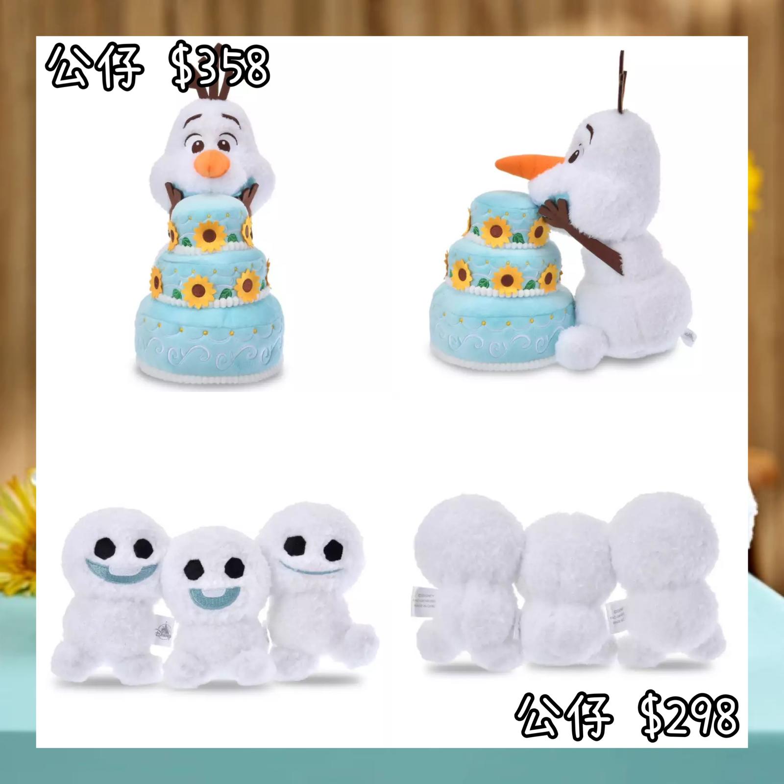 ：日本：FROZEN FEVER 14/4 日本發賣 公仔