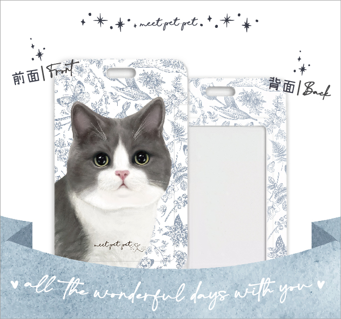 ⋆ 英短 ⋆ 萬用卡套⋆行李牌 ⋆ British Shorthair ⋆