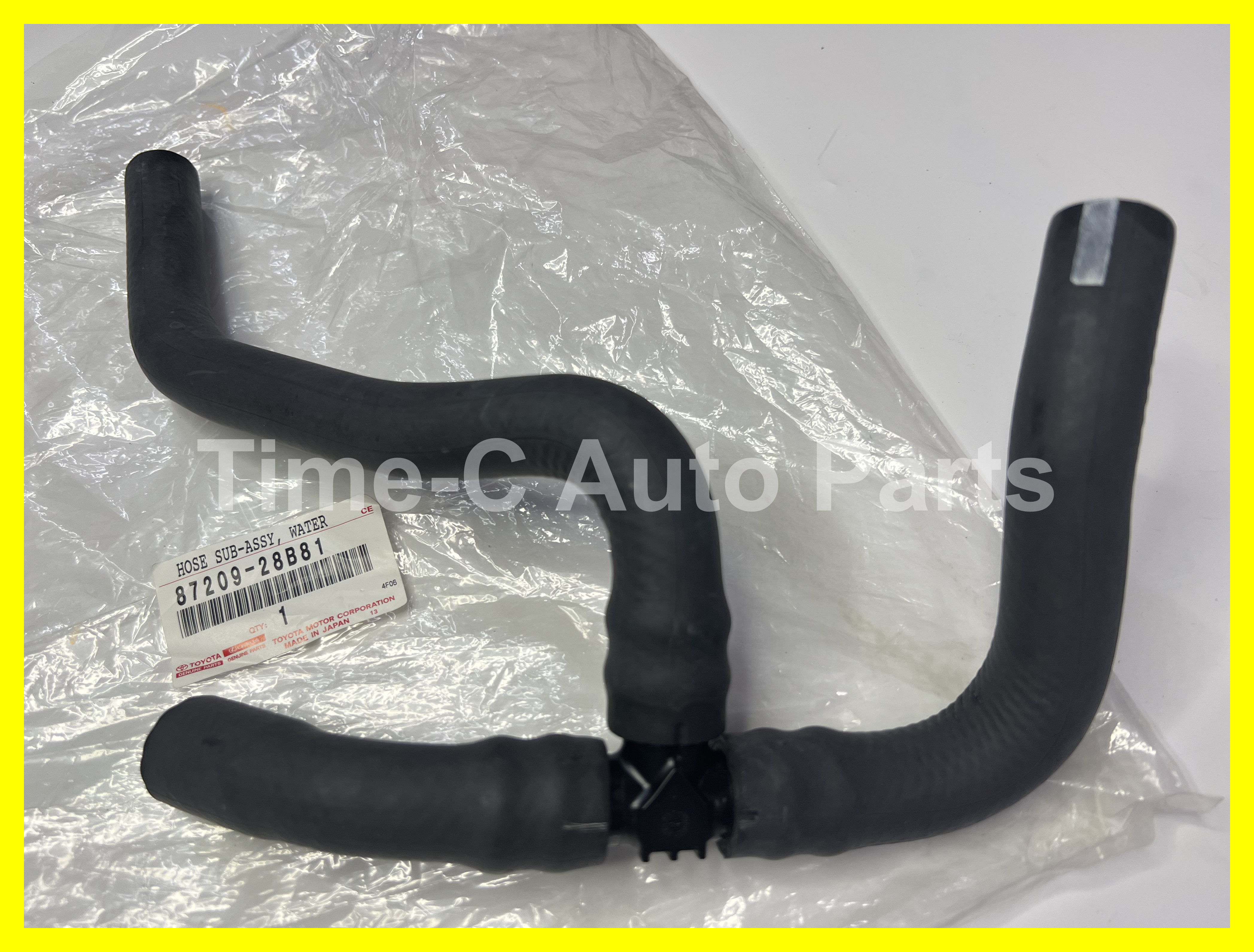 暖水喉 87209-28B81 - Toyota Noah Voxy 70系