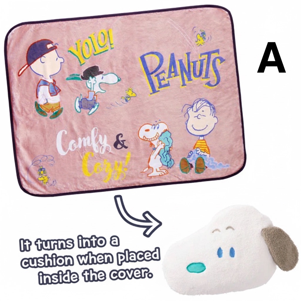 Snoopy Blanket with Cover