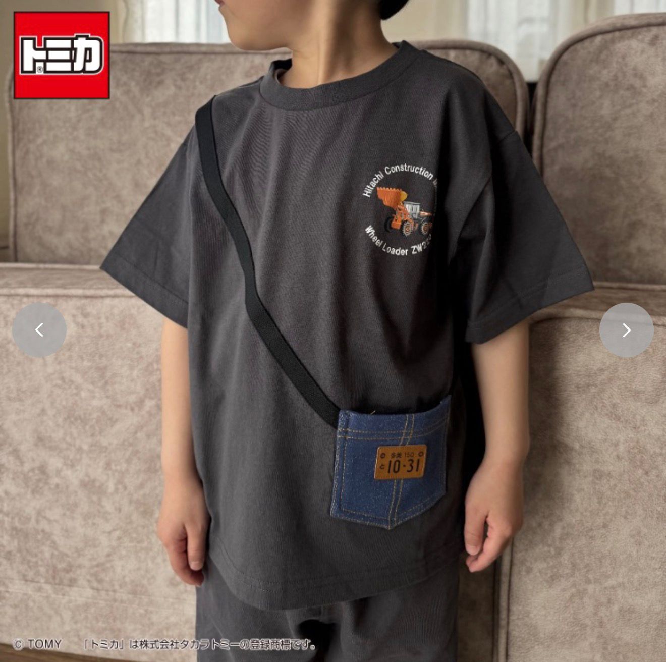 日單｜TOMICA / 新幹線上衣