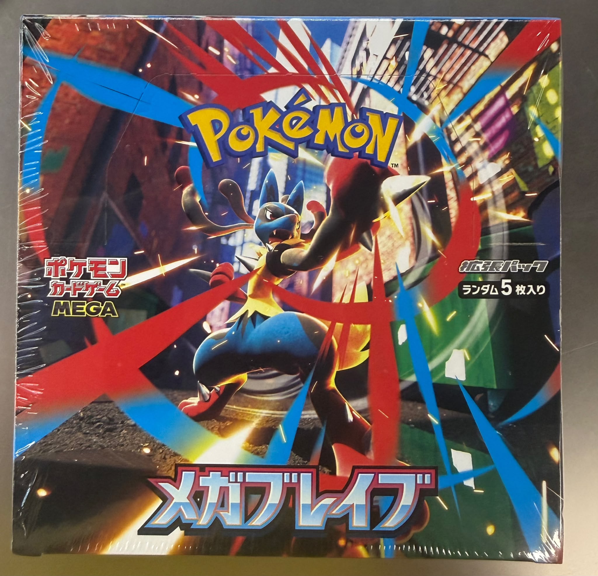 M1L 寶可夢集換式卡牌遊戲 MEGA 超級勇氣 擴充包 盒裝