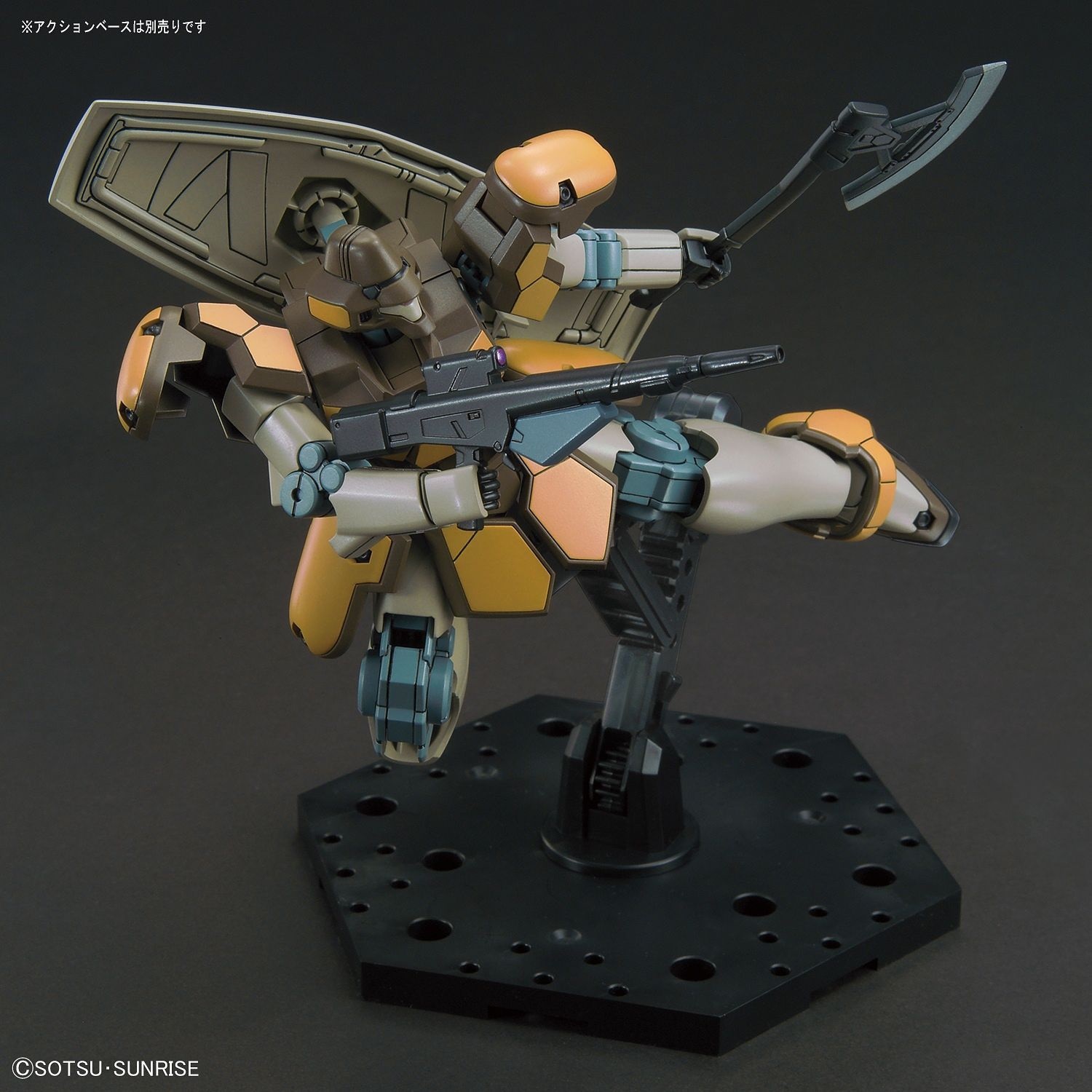1/144 HGAC MAGANAC
