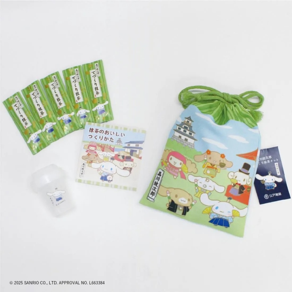 江戶越屋品川紋次郎手搖抹茶 - 04260276