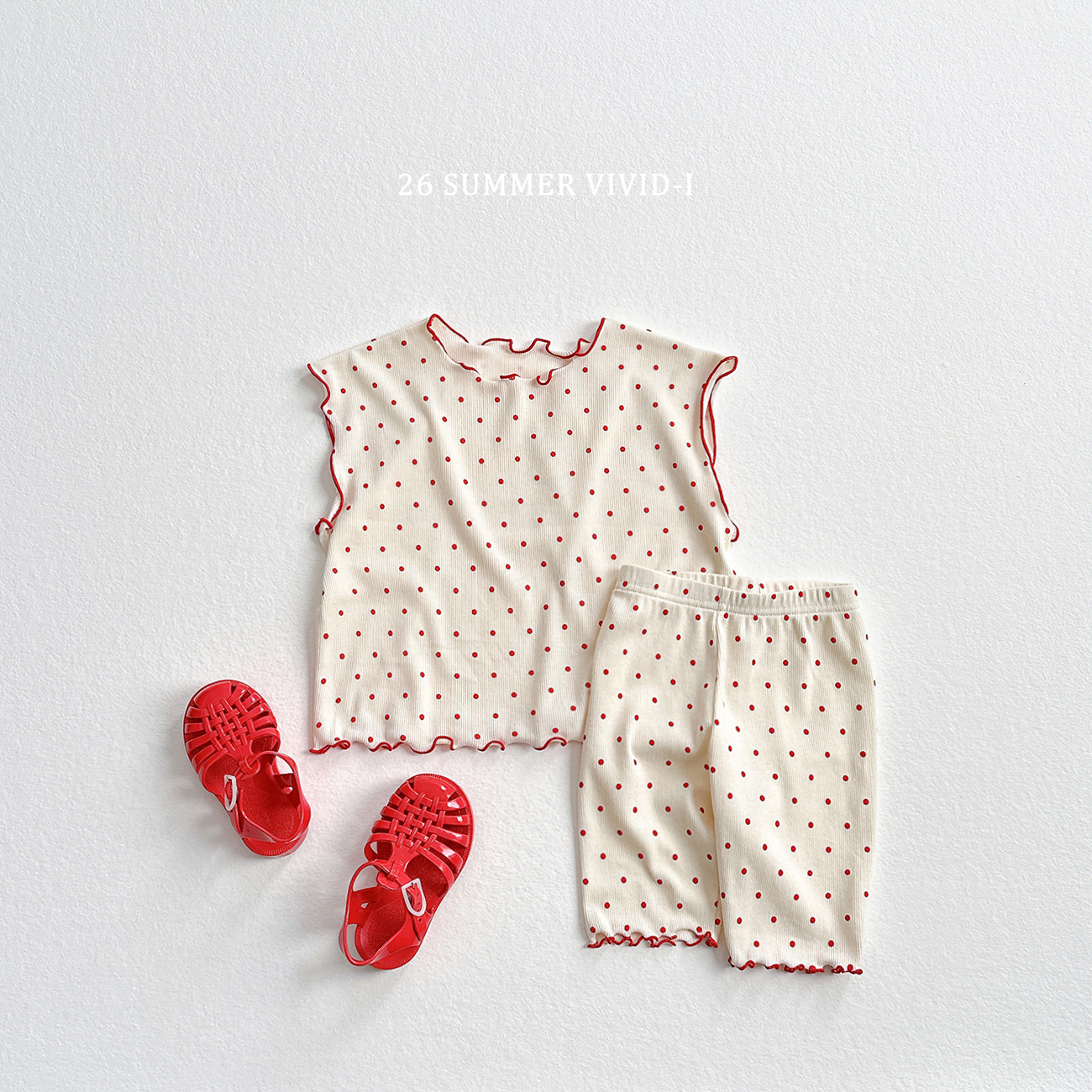 Ruffle Pants 