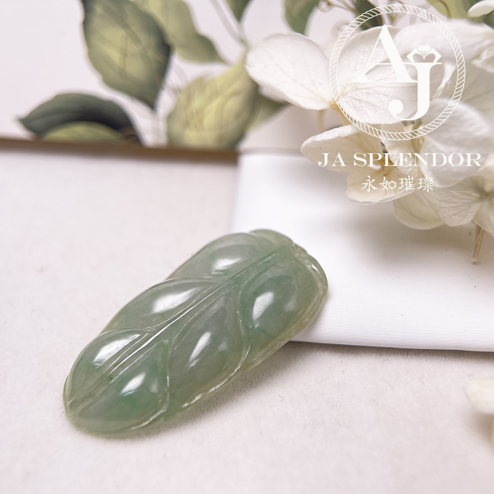 JN-340 天然翡翠A玉 冰潤晴綠事業有成/玉葉金吊墜