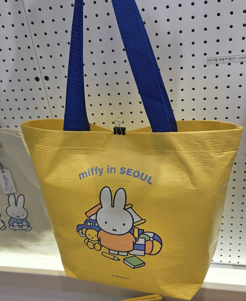 新登場 [韓國直送] Miffy in Seoul 購物袋