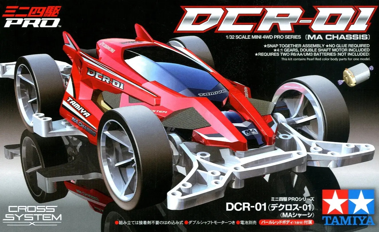 DCR-01 - MA Chassis