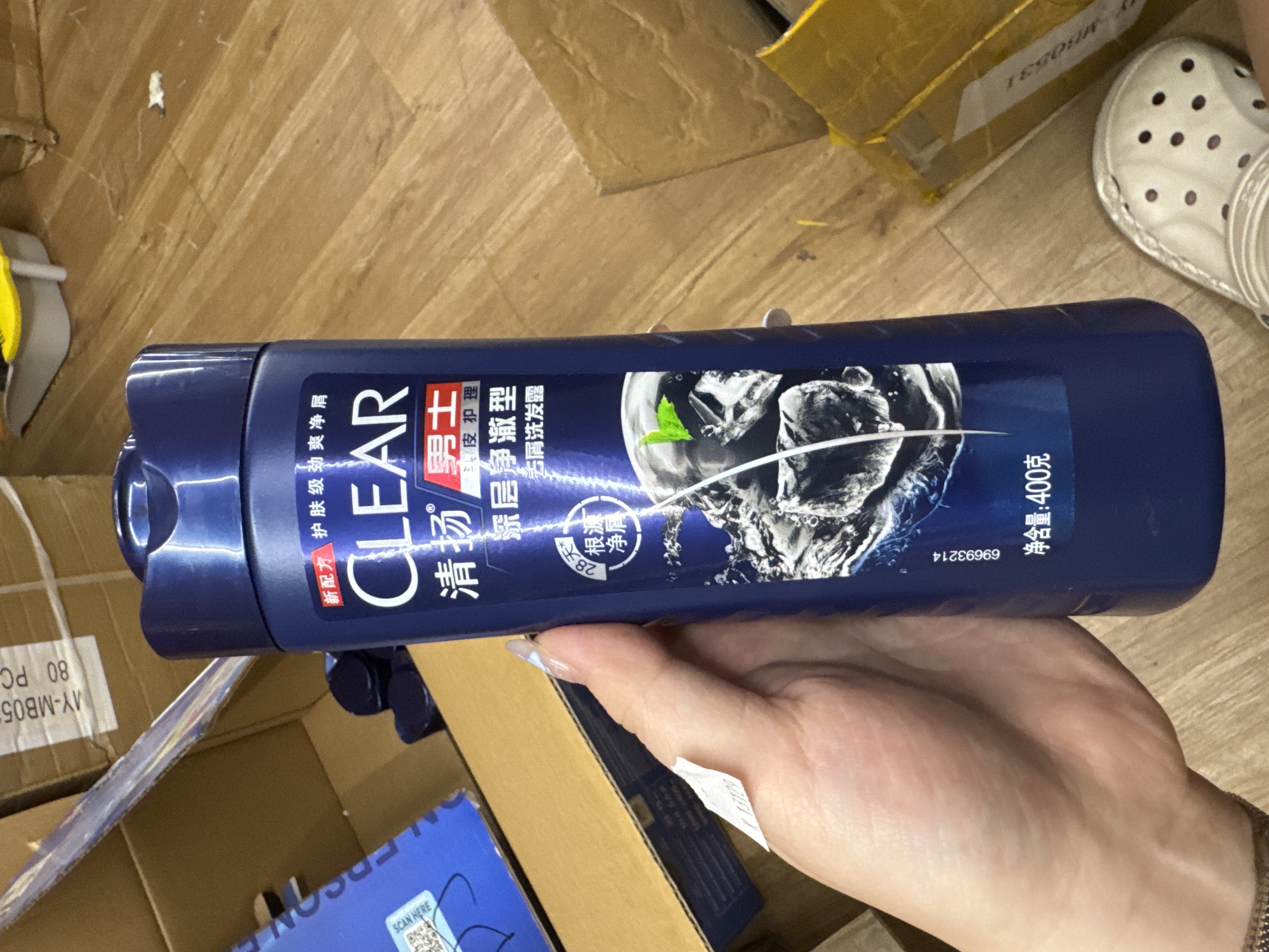 k15369 洗发水 清扬 男士 400ml