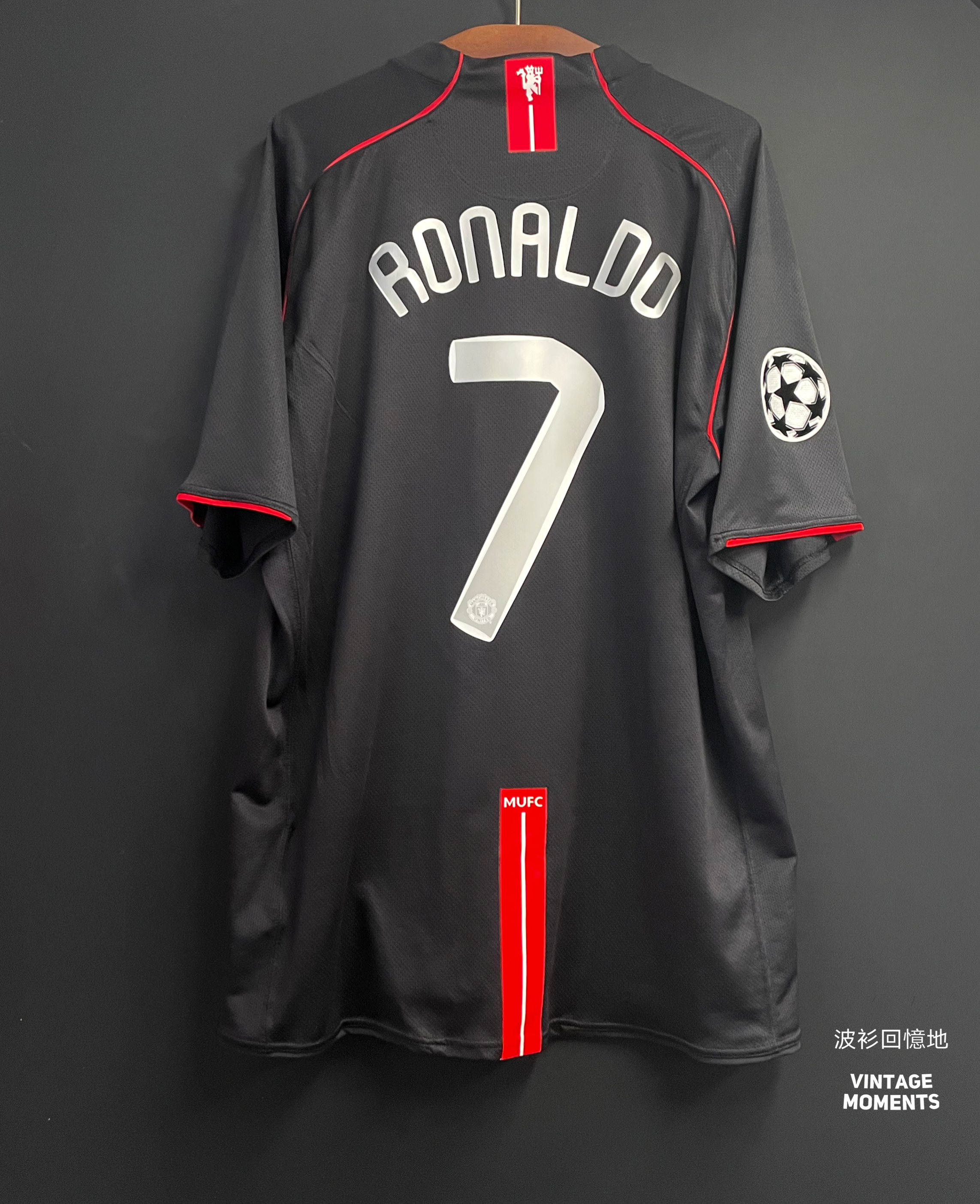 曼聯07/08客場 C朗拿度 MANCHESTER UNITED AWAY RONALDO