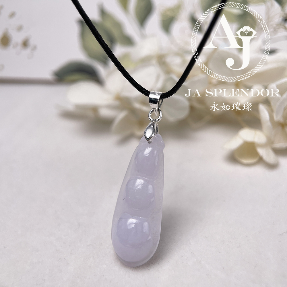 JN-1640 天然翡翠A玉 冰潤紫羅蘭四季平安福豆吊墜