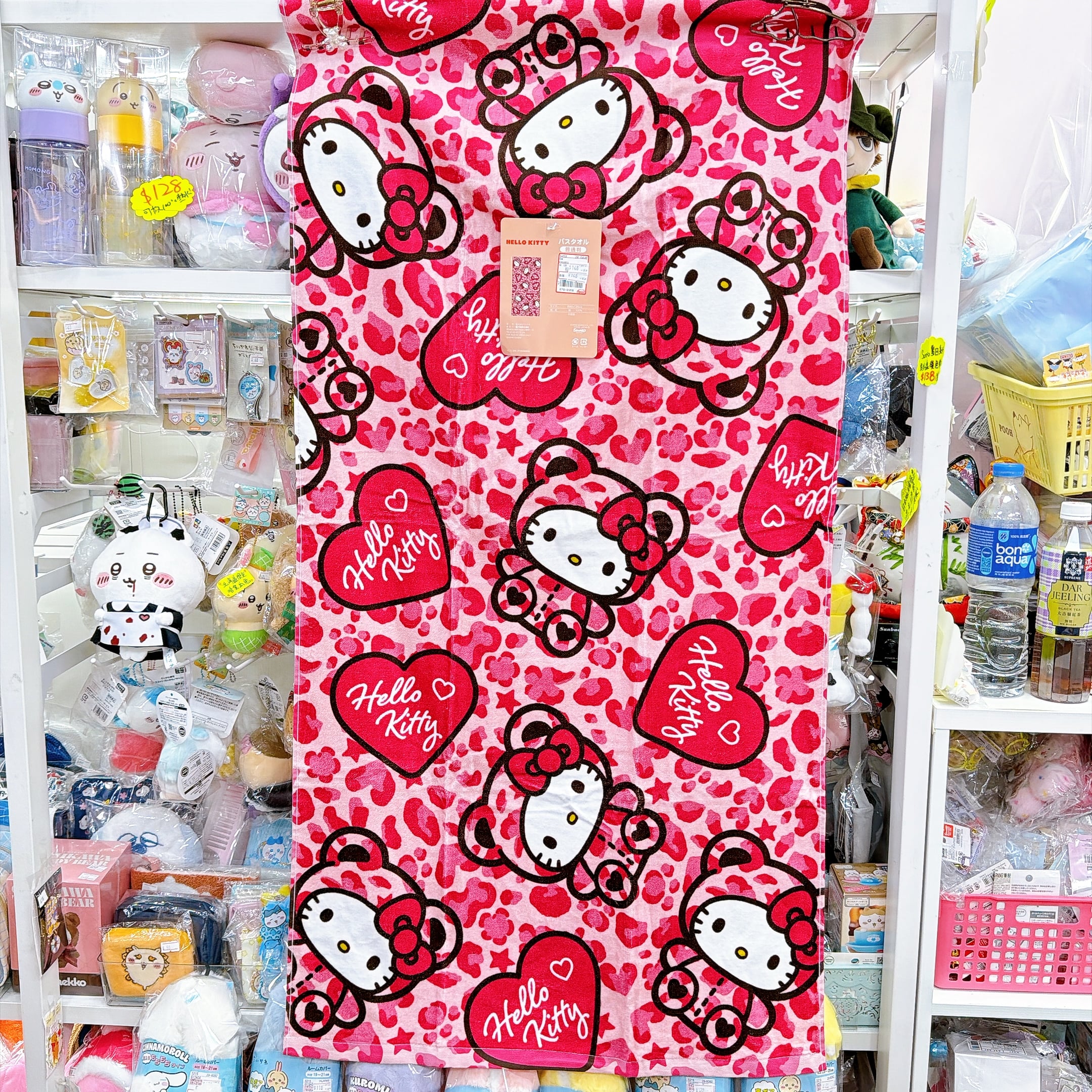 日本版Hello Kitty大浴巾120×60 cm