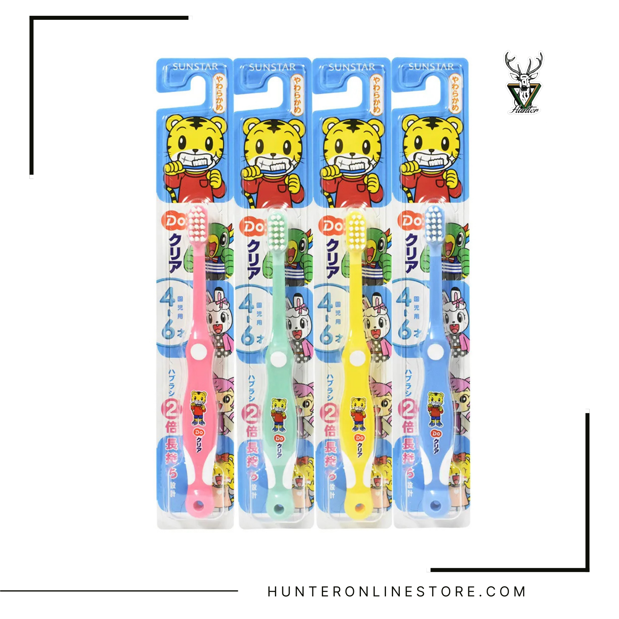 SUNSTAR - SUNSTAR Do Clear 嬰兒耐用牙刷(代刷用)合6個月起 / 巧虎幼童軟毛牙刷(2-4歲) / Do Clear 4-6 歲 兒童牙刷1支裝 / Do Clear兒童牙刷 軟式刷毛 小學生專用 【平行進口貨品】單支裝 [顏色随機發貨] 