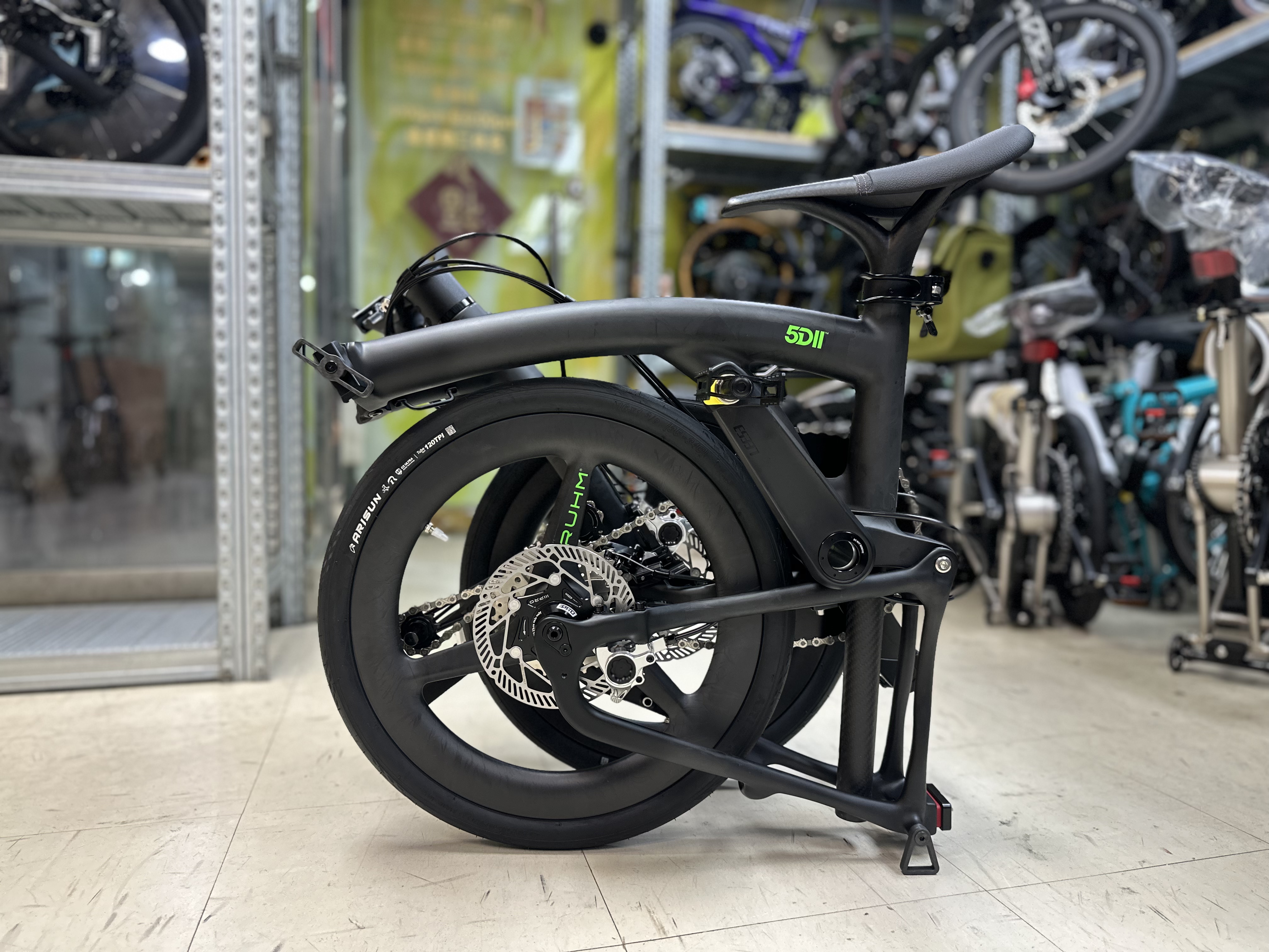 Ruhm 5Dll 6.6kg full carbon 5D2 