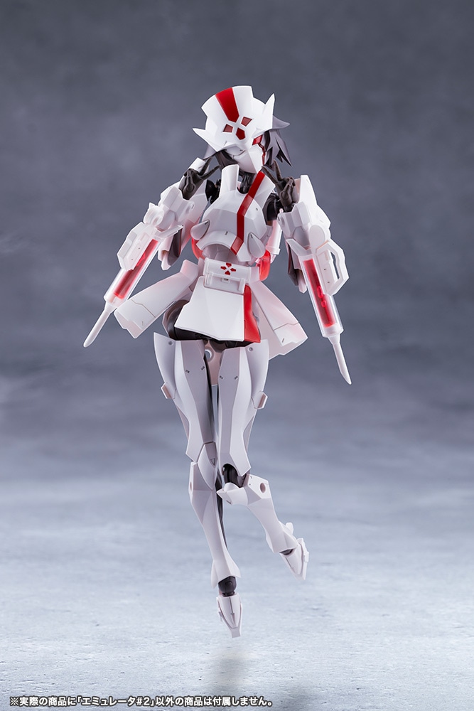 (預訂訂金 $100) (總價 $295) 壽屋 Kotobukiya 無限邂逅 艾米莉塔 ＃2 模型 Unlimited Universe Megalomaria EMULATOR #2 (KO08593) (行版) 