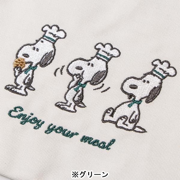 🌸 【預訂】Snack Time Chef  - 索繩袋