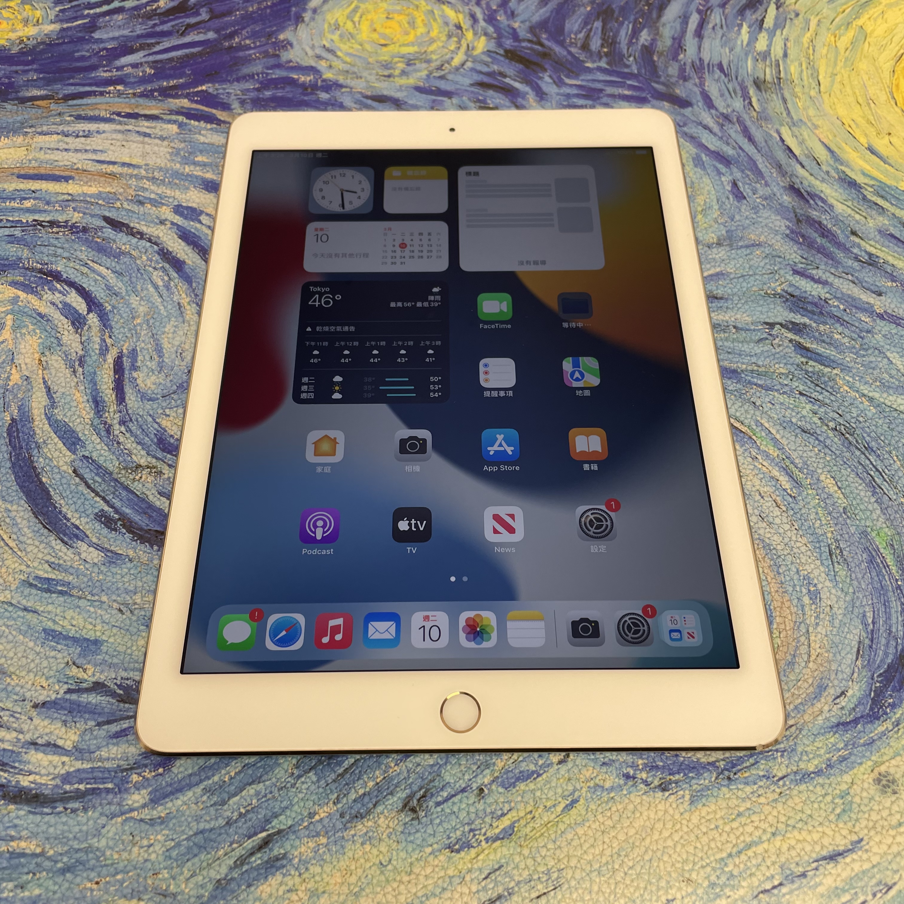 *487583 iPad Air 2 勁靚機 64GB 插卡版 金色 gold