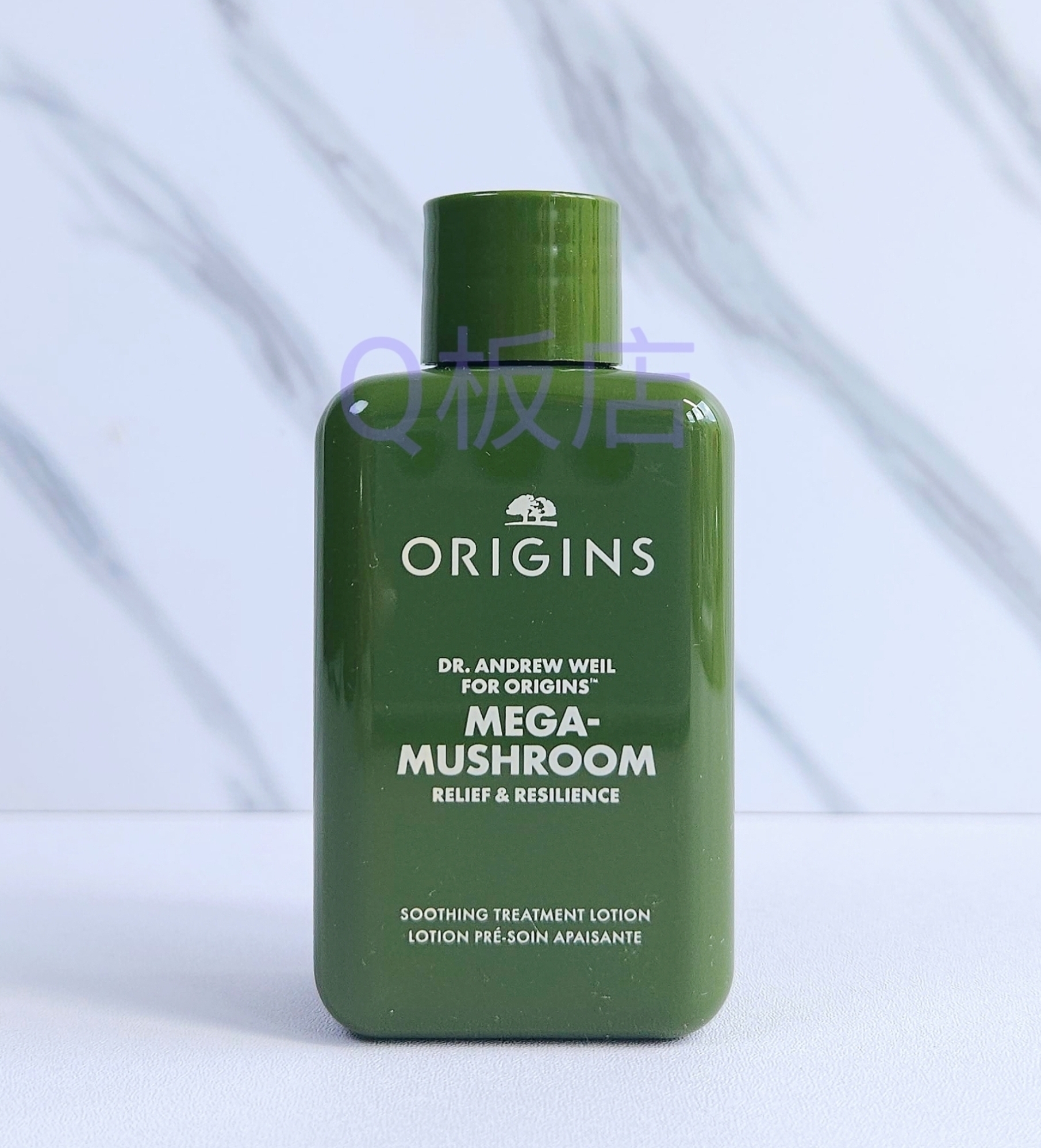 DR. ANDREW WEIL FOR ORIGINS™ Mega-Mushroom Relief & Resilience Soothing Treatment Lotion靈芝菇菌抗逆健膚精華水 50ml