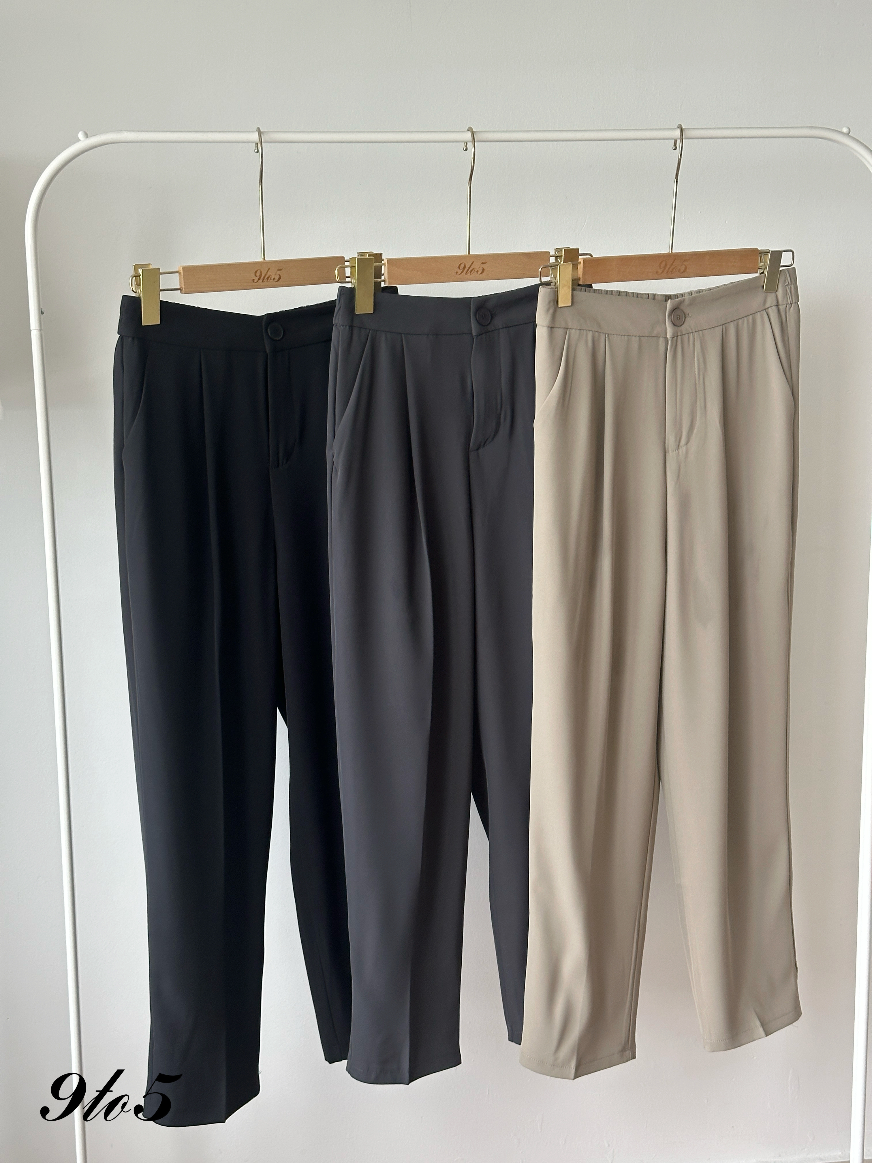 S1949 Long Straight Pants - 3 Colors 