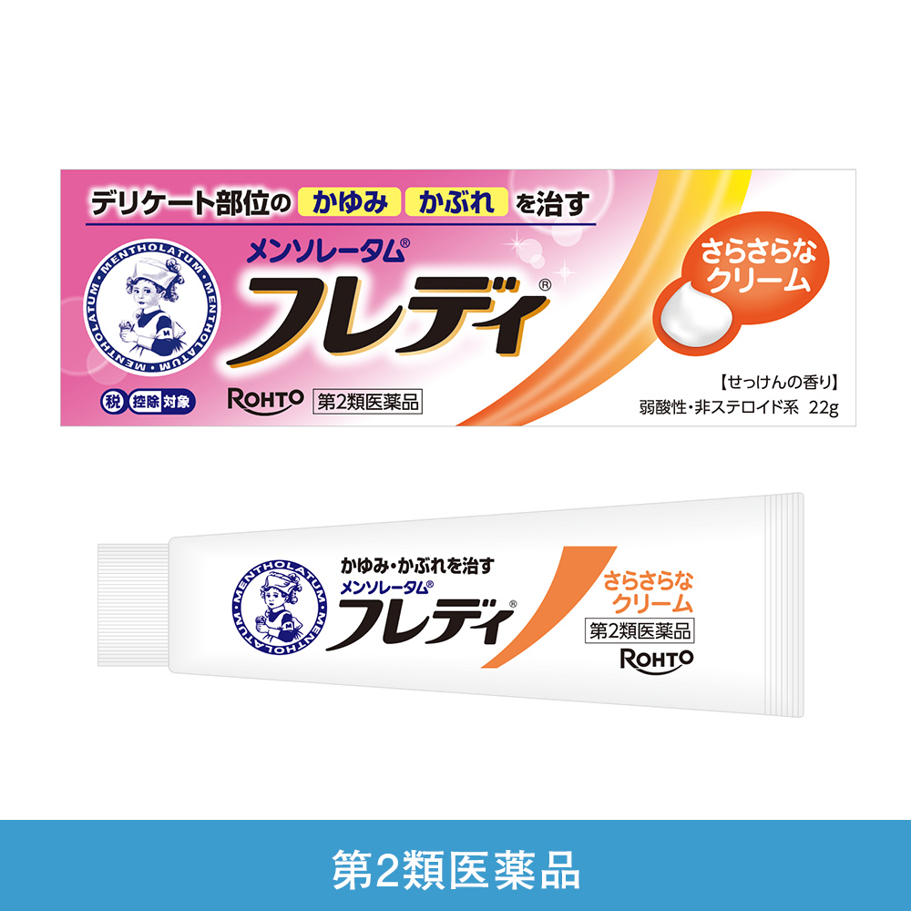 日本代購🇯🇵 曼秀雷敦 FLADY 女性私處敏感部位消炎止癢乳霜/啫喱 22g 【第1類医薬品】