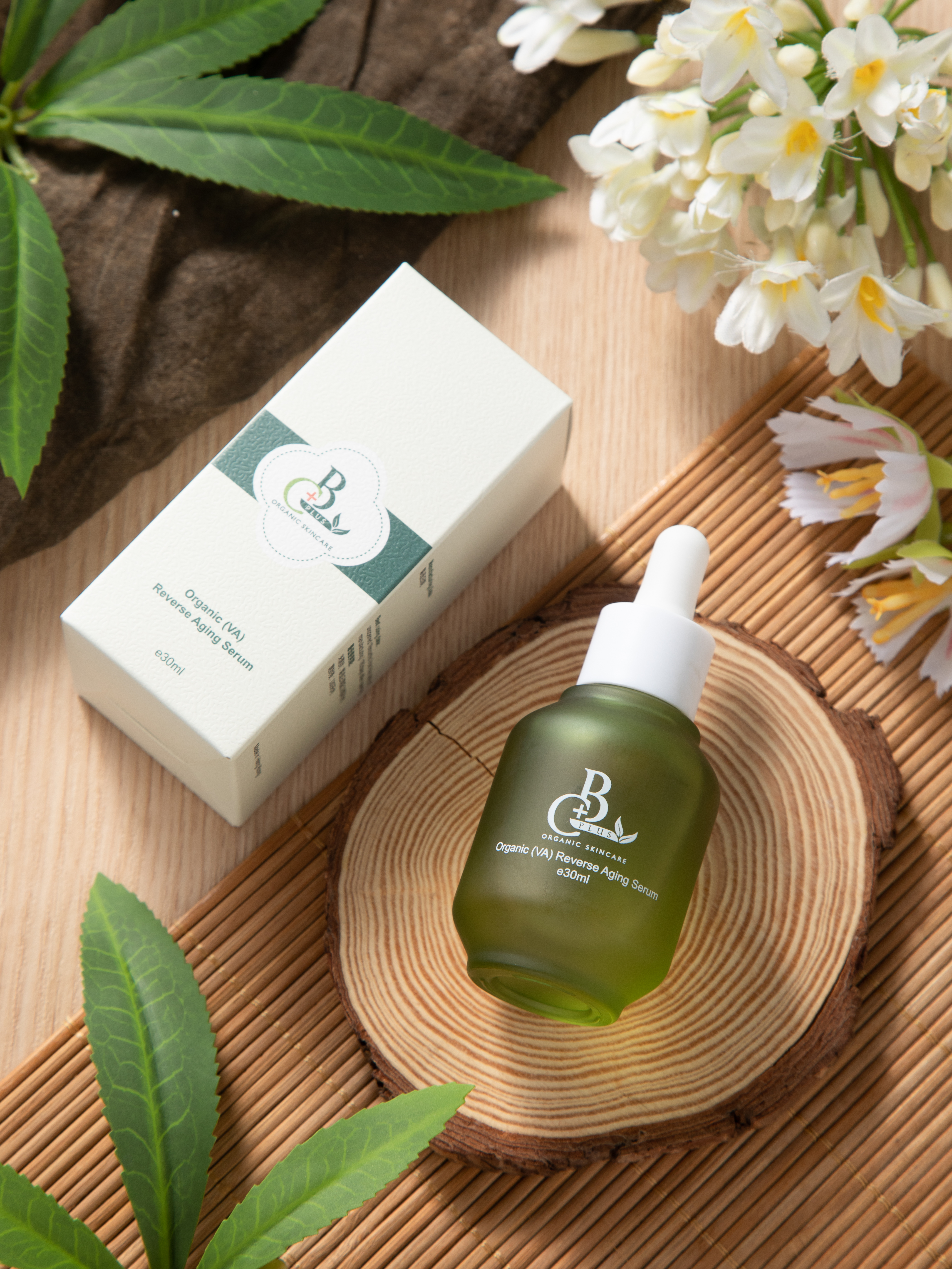 有機VA逆轉肌齡精華 -凈白/去斑/抗皺 e30ml